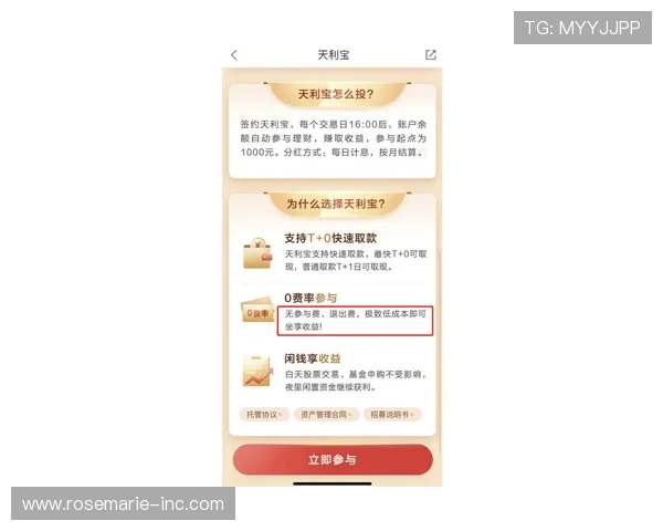 AG现金在线实时开奖数据，透明公平公正让您放心下注