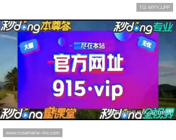 PA真人国际官网安全可靠，提供多样化的线上娱乐体验，保障会员资金安全与隐私保护