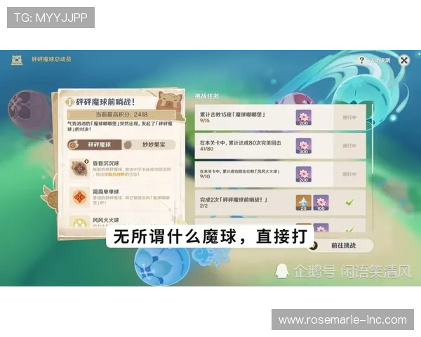 掌握凯发体育集团网址查询的实用技巧提升访问效率