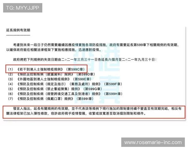 凯发在线注册官方娱乐：详细流程解析帮助新手用户顺利完成注册体验优质娱乐服务