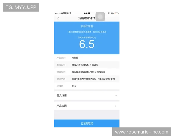 凯发正规会员登录官网确保资金安全，提供多种便捷的支付与提现方式