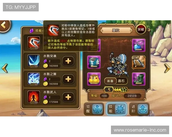 K8.com凯发官方旗舰店用户评价与真实体验分享帮助你选择最适合的游戏装备