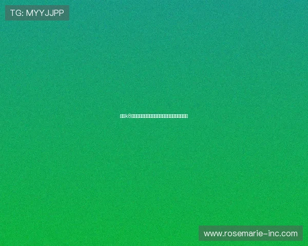 凯发k8网站客服服务全面提升确保玩家问题及时得到解决