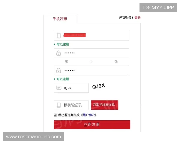 凯发天生赢家一触即发登录入口注册流程详细介绍新用户快速上手攻略