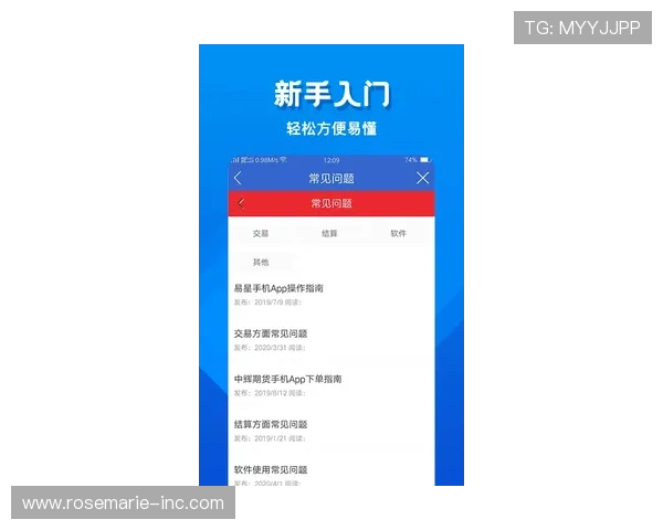凯发手机官网客户端常见故障排查指南确保你的游戏体验顺畅无阻